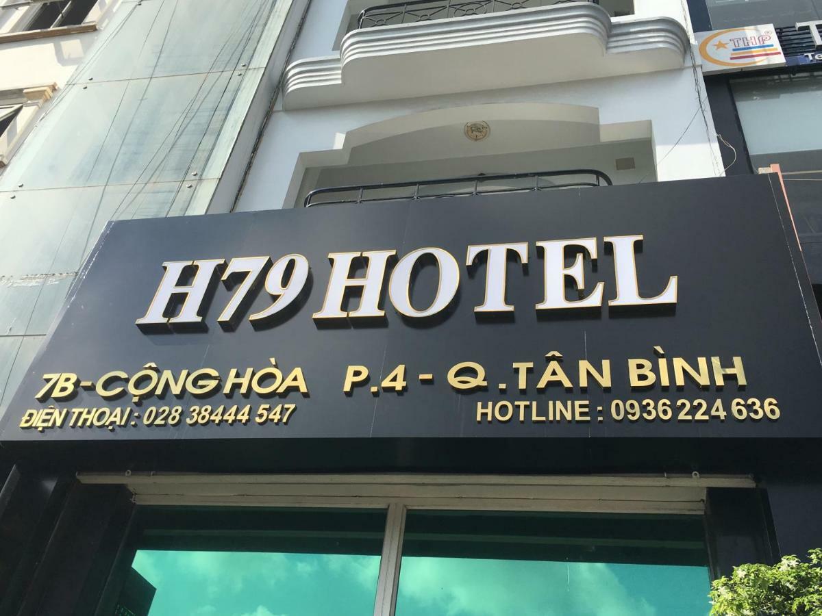 H79 Hotel 胡志明市 外观 照片